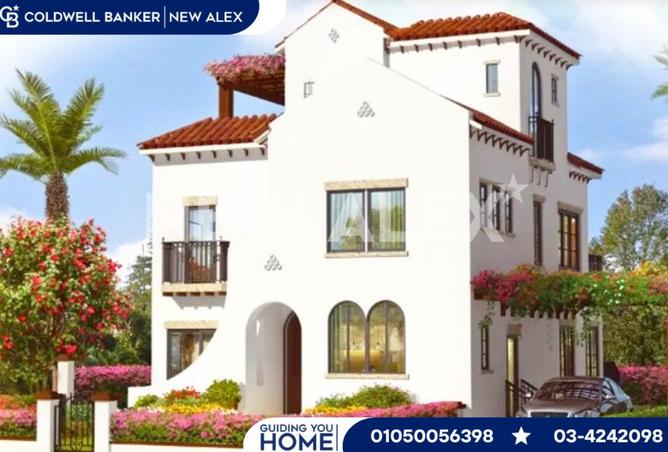 8251764 - صورة العقار 2