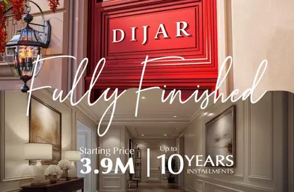Apartment - 3 Bedrooms - 3 Bathrooms for sale in Dijar - 5th Settlement Compounds - The 5th Settlement - New Cairo City - Cairo