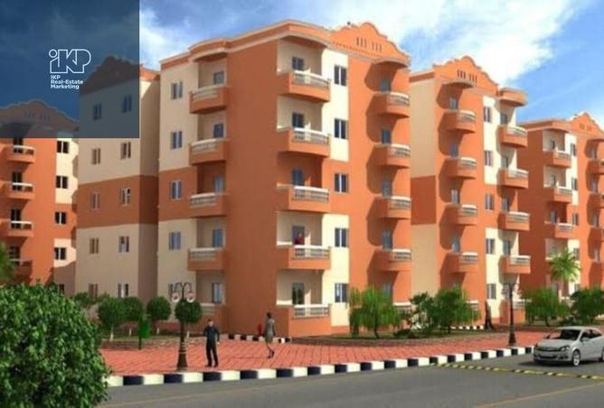 8250020 - Property Image 3