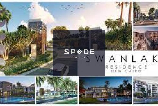 8504307 - الصورة الرئيسية للعقار