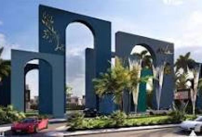 8416121 - صورة العقار 2