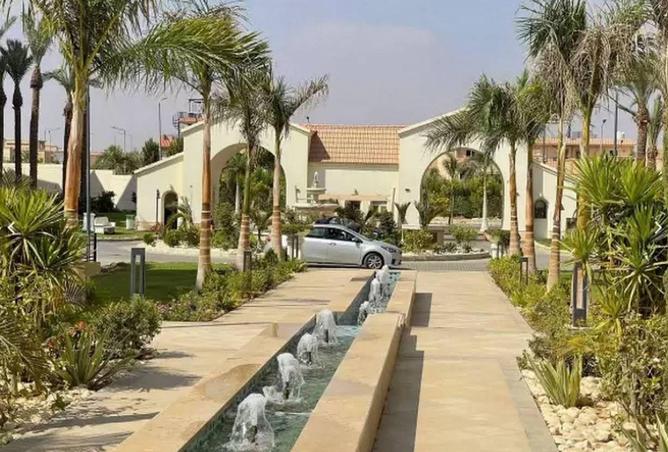 8556964 - صورة العقار 3