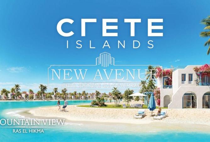 8415983 - صورة العقار 3