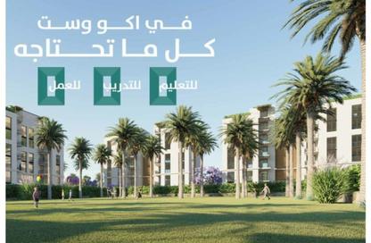 Apartment - 2 Bedrooms - 1 Bathroom for sale in ECO West - 6 October Compounds - 6 October City - Giza