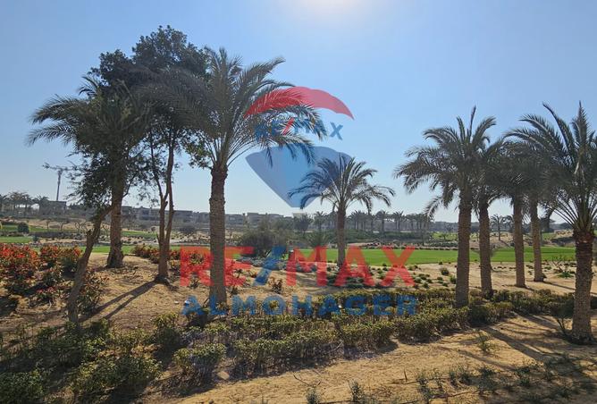 8253969 - Property Main Image