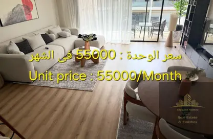 Apartment - 2 Bedrooms - 2 Bathrooms for rent in Lake View Residence - 5th Settlement Compounds - The 5th Settlement - New Cairo City - Cairo