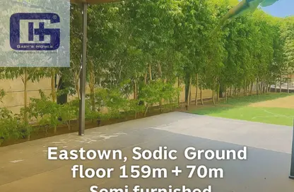 Apartment - 2 Bedrooms - 3 Bathrooms for rent in Eastown - 5th Settlement Compounds - The 5th Settlement - New Cairo City - Cairo