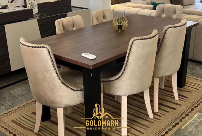 8046473 - صورة العقار 2