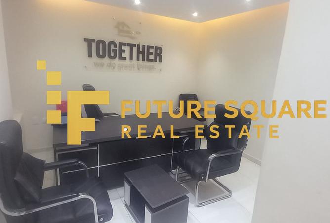 8290407 - صورة العقار 3