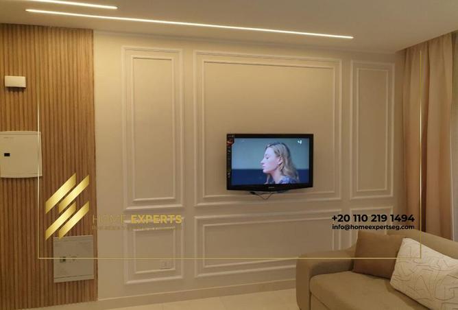 8373167 - صورة العقار 3