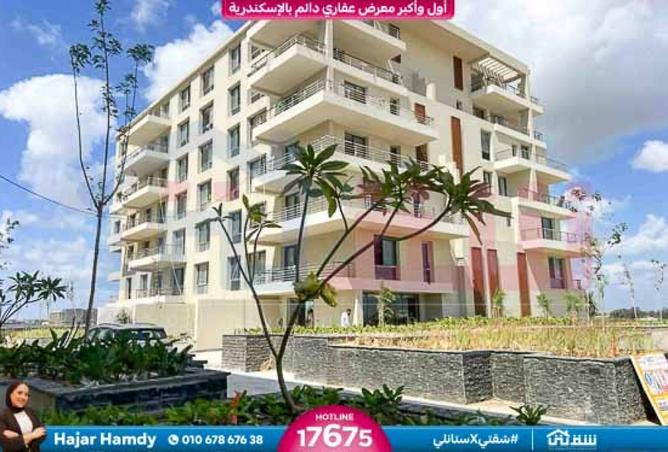 8373000 - الصورة الرئيسية للعقار