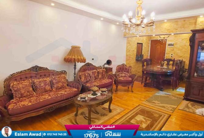 8426214 - Property Image 3