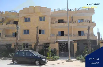 شقة - 3 غرف نوم - 2 حمامات للبيع في بيت الوطن - التجمع الخامس - مدينة القاهرة الجديدة - القاهرة