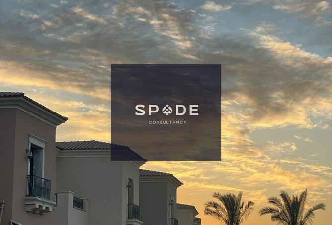 8380646 - Property Image 2