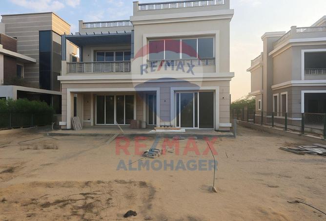 8401431 - صورة العقار 2