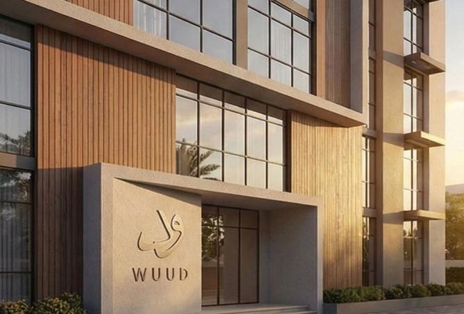 8352789 - صورة العقار 2