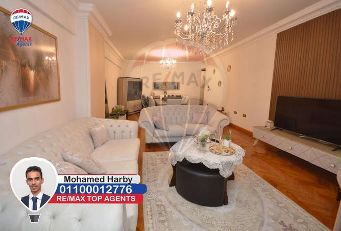 8379452 - Property Image 2