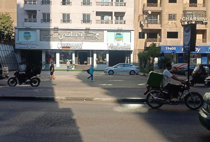 8385218 - Property Image 2