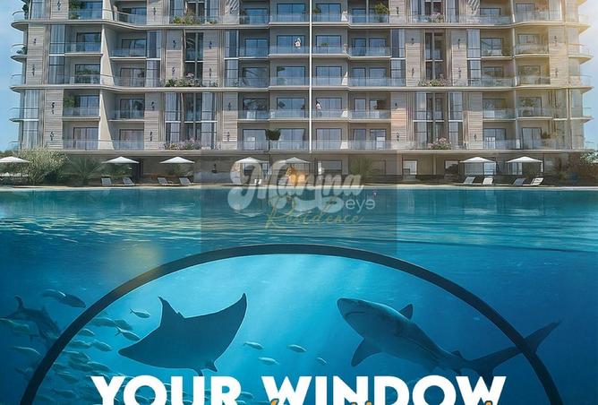 8491401 - صورة العقار 2