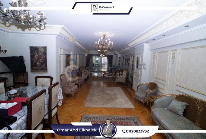 8186180 - Property Image 3