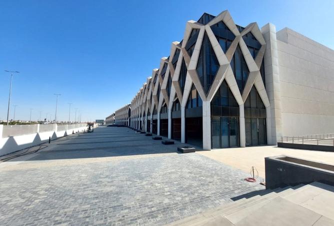 8272346 - صورة العقار 2