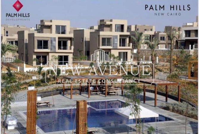 7900805 - Property Main Image