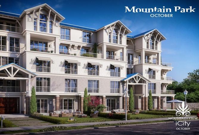 8518619 - صورة العقار 2