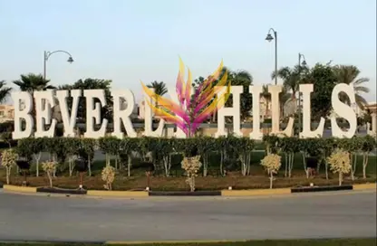 Apartment - 3 Bedrooms - 3 Bathrooms for sale in Beverly Hills Road - 17th District - Sheikh Zayed City - Giza