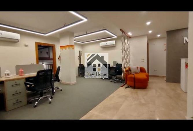 8249089 - صورة العقار 2