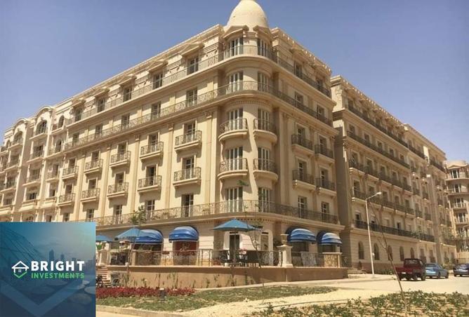 8221521 - صورة العقار 3