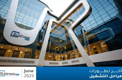 Office Space - Studio - 1 Bathroom for sale in Business Plus - North Teseen St. - The 5th Settlement - New Cairo City - Cairo