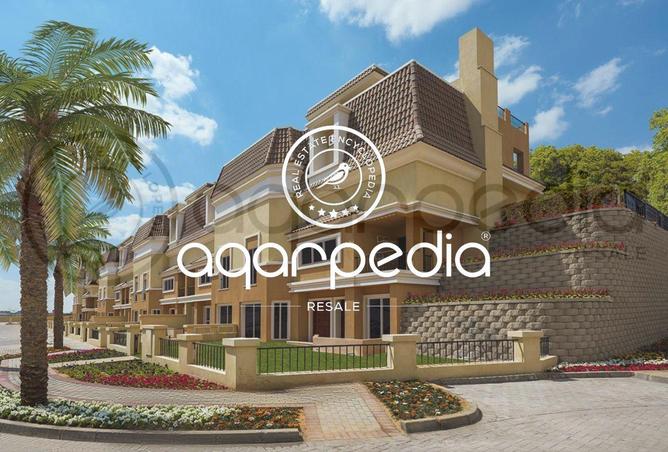 8159814 - Property Image 3