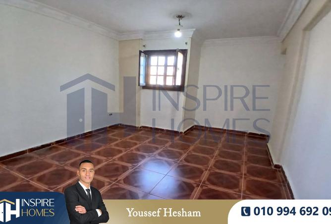 8194136 - صورة العقار 2