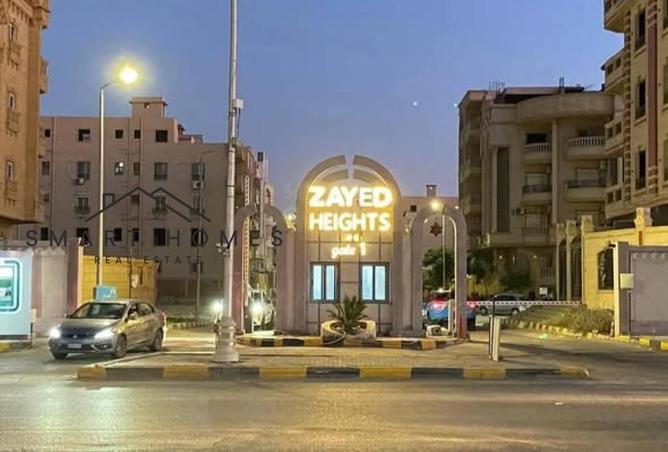 8168224 - صورة العقار 2