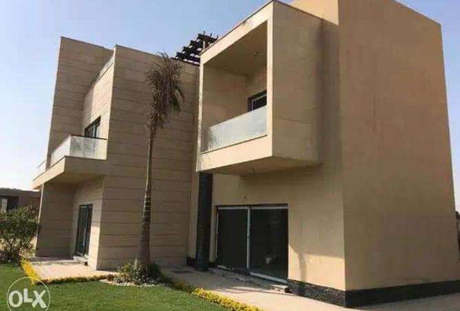 8450930 - صورة العقار 3