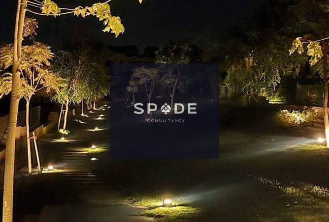 8330477 - صورة العقار 2