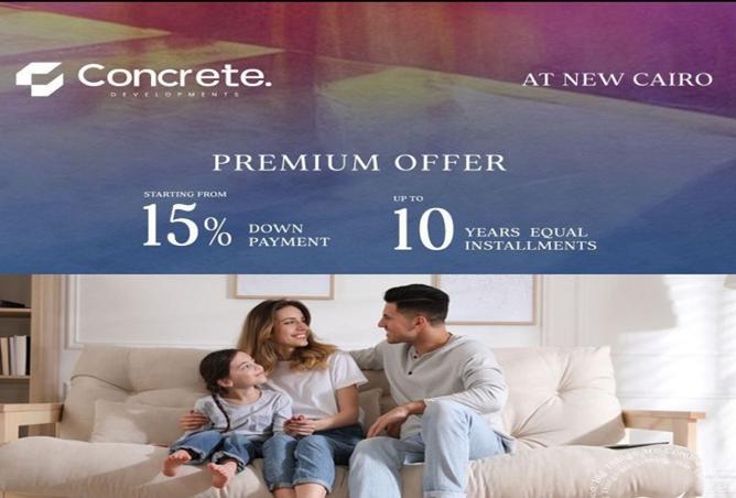 8413099 - Property Image 2