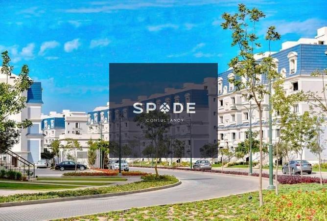 8356475 - Property Image 3