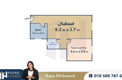 شاليه - غرفة نوم - 1 حمام للبيع في الحي اللاتيني - مدينة العلمين الجديدة - العلمين - الساحل الشمالي