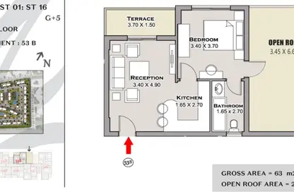 Apartment - Studio - 1 Bathroom for sale in Taj City - 5th Settlement Compounds - The 5th Settlement - New Cairo City - Cairo Apartment - Studio - 1 Bathroom for sale in Taj City - 5th Settlement Compounds - The 5th Settlement - New Cairo City - Cairo