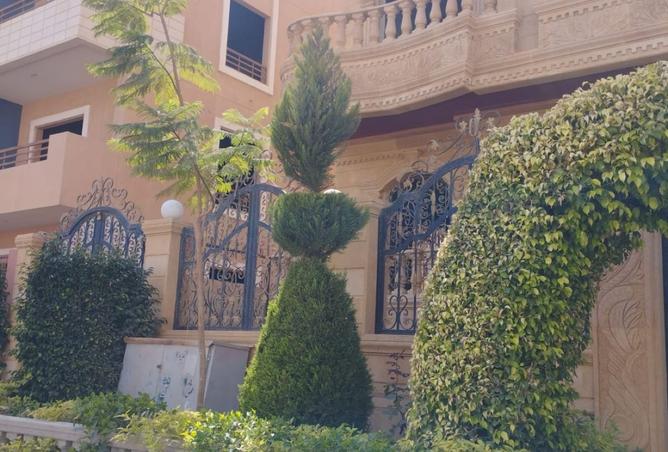 8453743 - Property Image 3