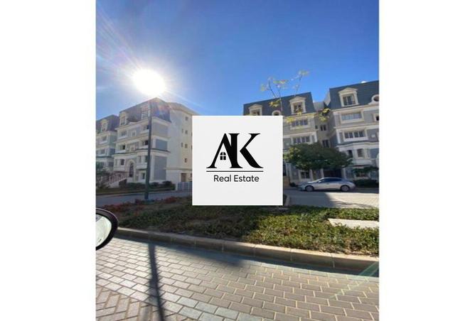 8208999 - صورة العقار 3