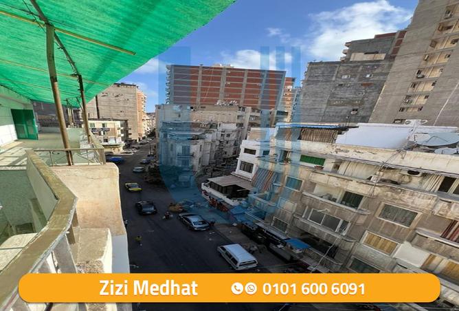 7911097 - صورة العقار 2
