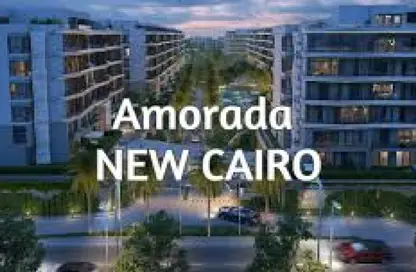 دوبلكس - 3 غرف نوم - 3 حمامات للبيع في امورادا - كمبوندات التجمع الخامس - التجمع الخامس - مدينة القاهرة الجديدة - القاهرة