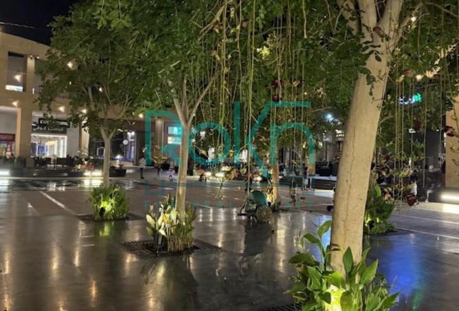8058436 - صورة العقار 2