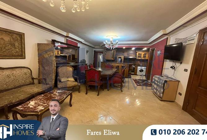 8468725 - صورة العقار 2