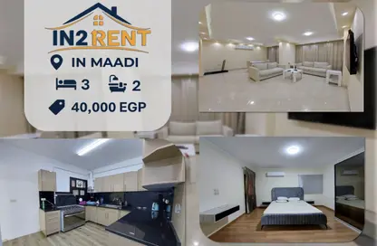 Apartment - 3 Bedrooms - 2 Bathrooms for rent in Degla Square - Degla - Hay El Maadi - Cairo