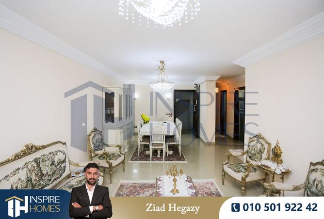 8512591 - صورة العقار 3