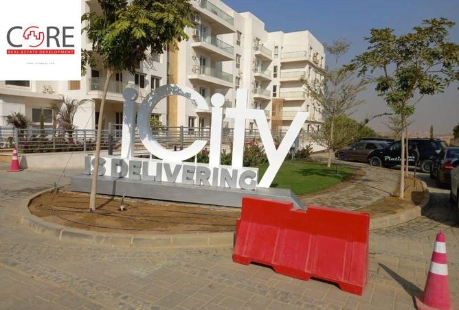 7876598 - Property Image 2