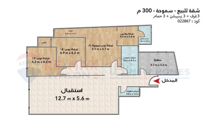 5807886 - Property Image 3